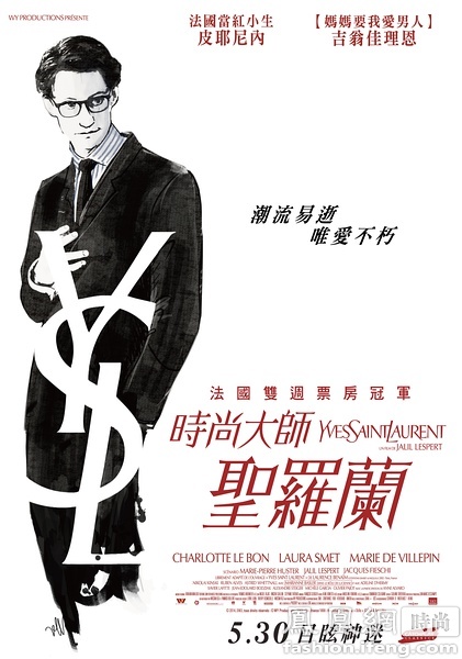 制作日本新潟经营大学文凭毕业证